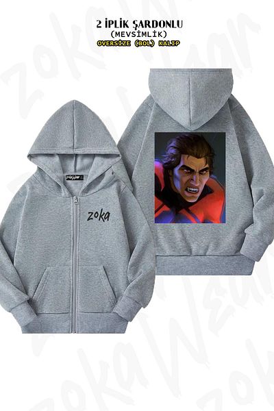 ZOKAWEAR Miguel O'hara Printed Oversize Grey Cardigan - Φερμουάρ και κουκούλα (2 κλωστές)