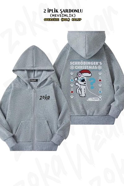 ZOKAWEAR Oversize Schrödinger's Cat Christmas Back Printed με φερμουάρ με κουκούλα γκρι ζακέτα (2 κλωστές)