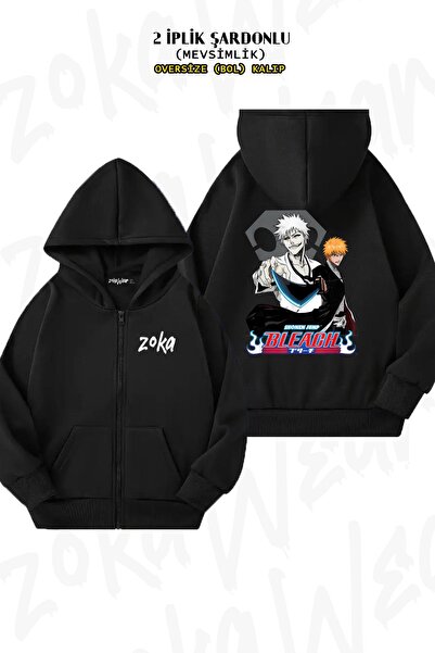 ZOKAWEAR سترة بقلنسوة سوداء كبيرة الحجم من Bleach Ichigo Kurosaki (VASTO LORD...