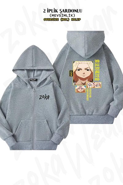 ZOKAWEAR Oversize Tokyo Revengers Manjiro Sano (MİKEY) v3 Πίσω στάμπα με φερμουάρ και γκρι ζακέτα (2 κλωστές)