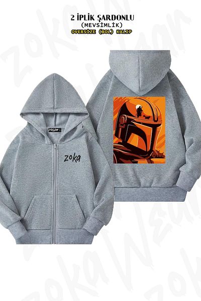 ZOKAWEAR Star Wars Mandalorian Oversize Grey Cardigan - Πίσω στάμπα, φερμουάρ, κουκούλα (2 κλωστές)
