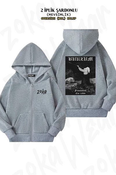 ZOKAWEAR Filosofem Burzum Patterned - Γκρι υπερμεγέθη ζακέτα με κουκούλα (2 κλωστές)