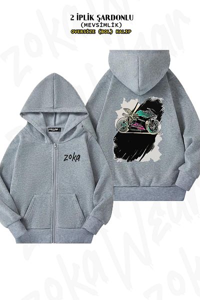 ZOKAWEAR Γκρι ζακέτα με φερμουάρ και κουκούλα με φερμουάρ (2 κλωστές)