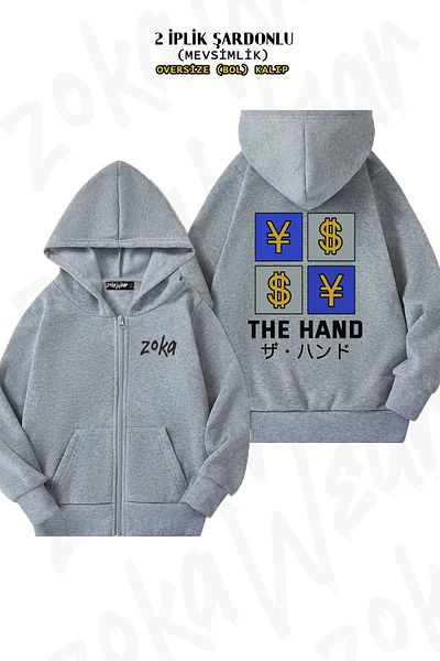 ZOKAWEAR Jojo Back Printed Oversize Grey Cardigan - Φερμουάρ και κουκούλα (2 κλωστές)