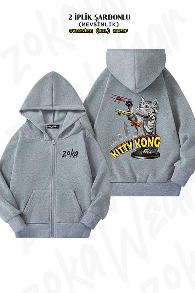 ZOKAWEAR Γκρι Oversize Ζακέτα γάτας - Πίσω στάμπα, με φερμουάρ, κουκούλα (2 κλωστές)