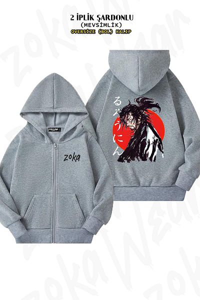 ZOKAWEAR Miyamoto Musashi Print - Γκρι υπερμεγέθη ζακέτα με φερμουάρ και κουκούλα (2 κλωστές)
