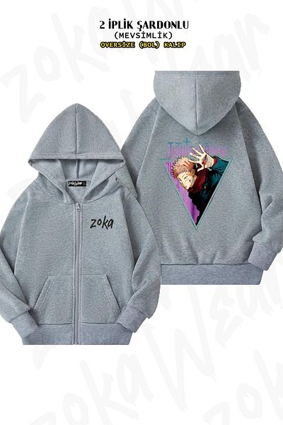 ZOKAWEAR Oversize Jujutsu Kaisen Yuji Itadori2 Πίσω στάμπα με φερμουάρ και κουκούλα γκρι ζακέτα (2 κλωστές)