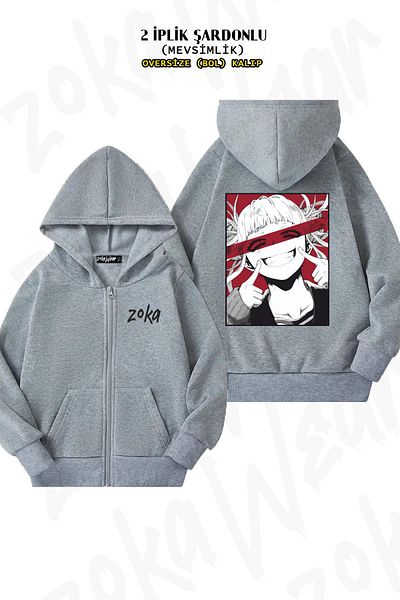 ZOKAWEAR My Hero Academia Himiko Toga Pattern - Γκρι ζακέτα με φερμουάρ και κουκούλα (2 κλωστές)