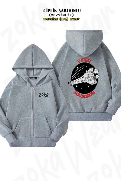 ZOKAWEAR Oversize Battlestar Galactica Viper Squadron Πίσω στάμπα με φερμουάρ και κουκούλα γκρι ζακέτα (2 κλωστές)