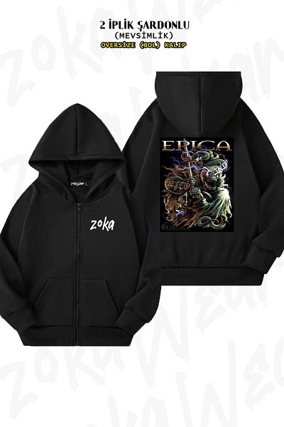 ZOKAWEAR Epica V06 Rock Metal Band Black Cardigan - Back Print, Zip-Up, Hoodie (2 Thread)