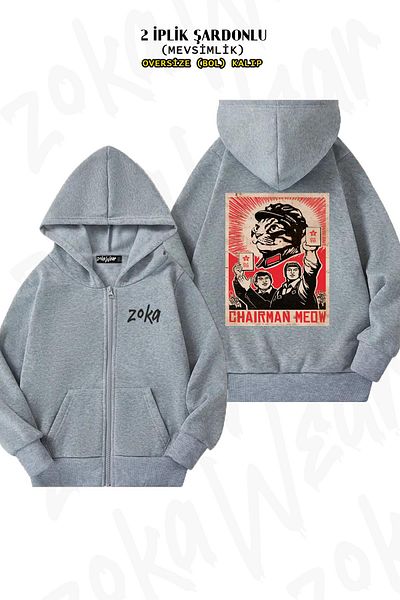 ZOKAWEAR Υπερμεγέθη Meow Mao China Cat Meme πίσω με στάμπα με φερμουάρ με κουκούλα γκρι ζακέτα (2 κλωστές)