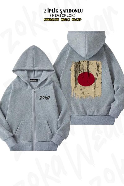 ZOKAWEAR Ιαπωνικό Vintage Grunge Design - Γκρι ζακέτα με κουκούλα με φερμουάρ και στάμπα στην πλάτη (2 κλωστές)