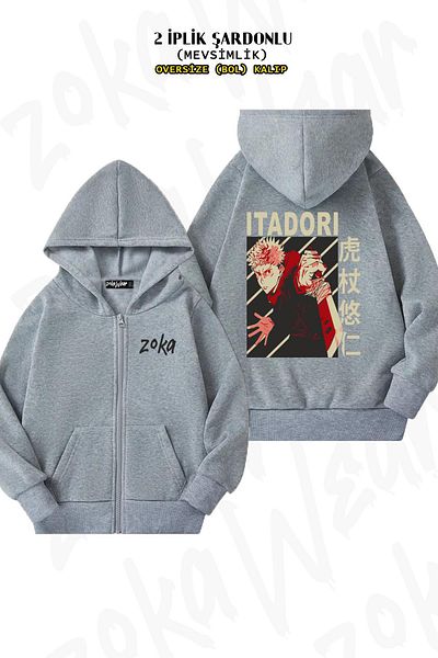ZOKAWEAR Yuji Jujutsu Kaisen Oversize Grey Cardigan - Πίσω στάμπα, φερμουάρ, κουκούλα (2 κλωστές)