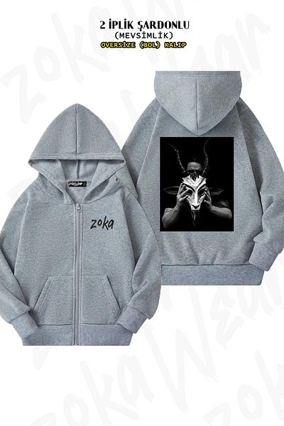 ZOKAWEAR Agalloch Unisex Oversize Grey Cardigan - Πίσω στάμπα, φερμουάρ και κουκούλα (2 κλωστές)