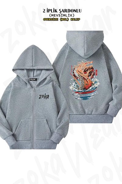 ZOKAWEAR Oversize Dragon v7 Back Printed με φερμουάρ και κουκούλα γκρι ζακέτα (2 κλωστές)
