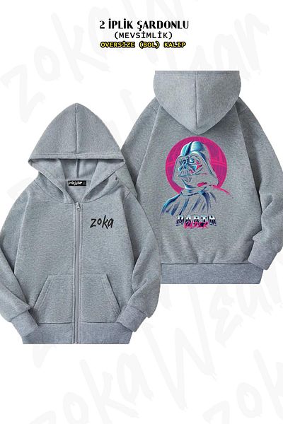 ZOKAWEAR Starwars Darth Vader Neon Grey Oversize Ζακέτα - Πίσω στάμπα, με φερμουάρ, κουκούλα (2 κλωστές)