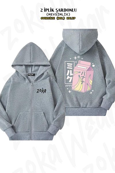 ZOKAWEAR Oversize Μπανάνα Milk Back Printed με φερμουάρ και κουκούλα γκρι ζακέτα (2 κλωστές)