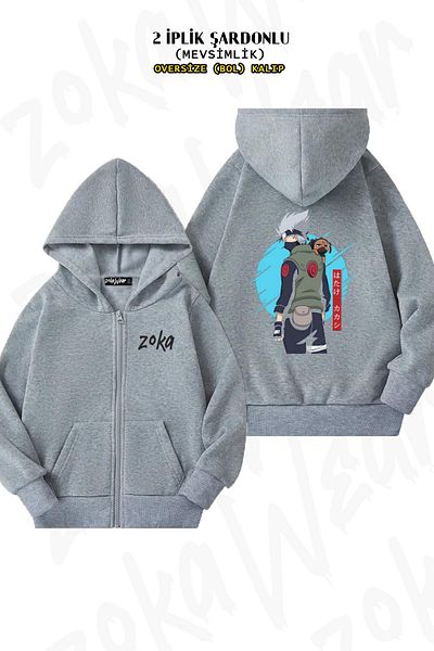 ZOKAWEAR Ζακέτα Naruto Kakashi Hatake Grey Oversize - με κουκούλα, φερμουάρ, στάμπα στην πλάτη (2 κλωστές)
