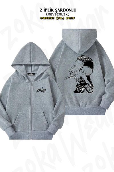 ZOKAWEAR Oversize Barber Hairstylist Back Printed Zipper Hooded Grey Cardigan (2 νήματα)