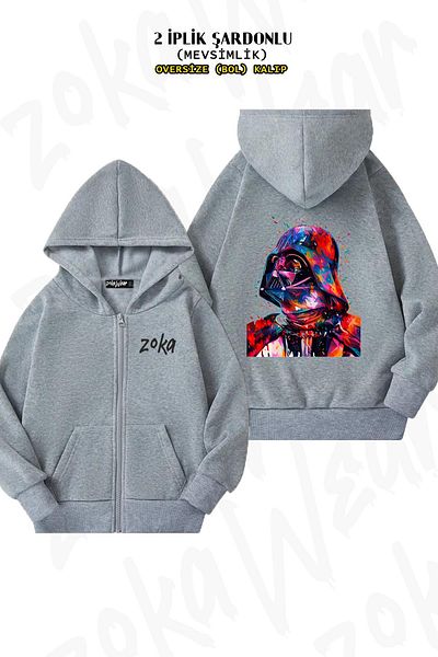 ZOKAWEAR Star Wars 55 Grey Oversize Cardigan - Πίσω στάμπα, φερμουάρ και κουκούλα (2 κλωστές)