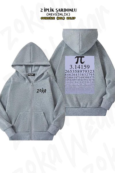 ZOKAWEAR Math Constant Pi Count Pattern - Γκρι ζακέτα με φερμουάρ και κουκούλα (2 κλωστές)