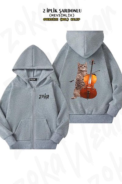 ZOKAWEAR Γκρι Oversize Ζακέτα Cello Cat Meowsicians - Πίσω στάμπα, φερμουάρ και κουκούλα (2 κλωστές)