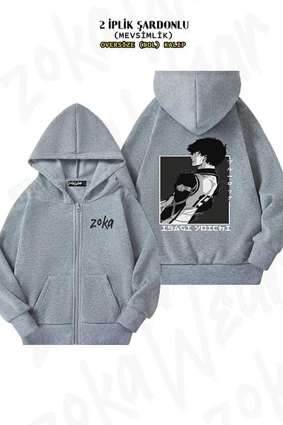 ZOKAWEAR Isagi Yoichi Blue Lock Japanese Back Printed Oversize Gray Cardigan - Zippered Hoodie (2 Thread)
