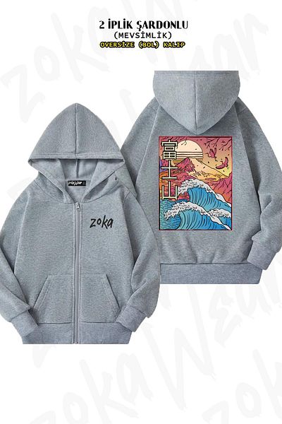 ZOKAWEAR Oversize Nature Landscape Mountain Sun Sea Back Printed με φερμουάρ με κουκούλα γκρι ζακέτα (2 κλωστές)
