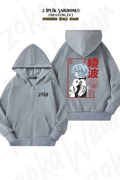 ZOKAWEAR Neon Genesis Evangelion Rei Ayanami Print - Γκρι ζακέτα με φερμουάρ και κουκούλα (2 κλωστές)