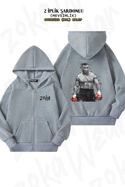 ZOKAWEAR Mike Tyson Printed Oversize Grey Cardigan - Φερμουάρ και κουκούλα (2 κλωστές)