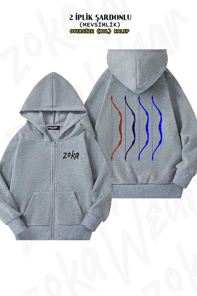 ZOKAWEAR Υπερμεγέθη κυνηγετική πλάτη με στάμπα με φερμουάρ και γκρι ζακέτα (2 κλωστές)