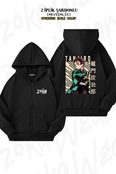 ZOKAWEAR سترة سوداء كبيرة الحجم بطباعة خلفية خاصة من Demon Slayer Tanjiro مع ...