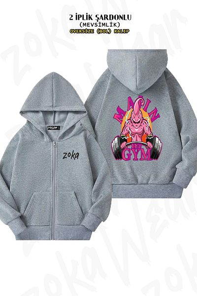 ZOKAWEAR Dragonball Z Majin Buu Gym Back Printed Hooded Grey Cardigan - Φερμουάρ, 2 κλωστές