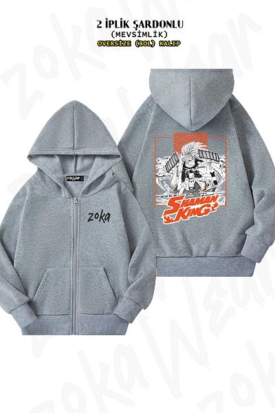 ZOKAWEAR Shaman King Yoh Asakura Back Printed Grey Oversize Cardigan - Φερμουάρ και κουκούλα (2 κλωστές)