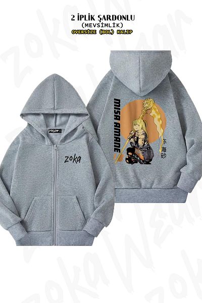 ZOKAWEAR Death Note Misa Amane Pattern - Γκρι ζακέτα με φερμουάρ και κουκούλα (2 κλωστές)