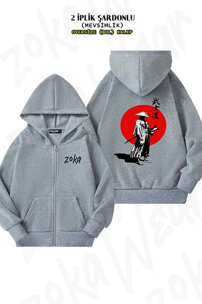 ZOKAWEAR Γκρι ζακέτα με φερμουάρ με κουκούλα με φερμουάρ με θέμα Σαμουράι (2 κλωστές)