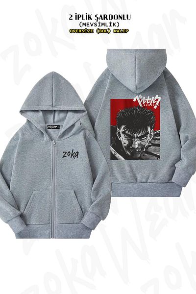 ZOKAWEAR Oversize Berserk Anime Guts Character 4 Back Printed Hoodie με φερμουάρ Γκρι ζακέτα (2 κλωστές)