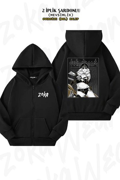 ZOKAWEAR Judas Priest S04 Oversize Rock Metal Black Cardigan - Back Print, Zip and Hoodie (2 Thread)