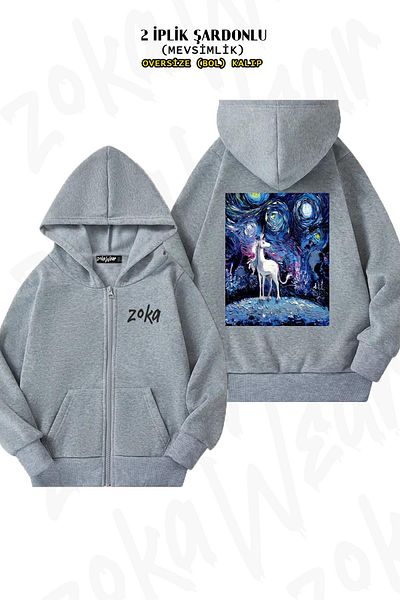 ZOKAWEAR Μοτίβο μονόκερου Van Gogh - Γκρι υπερμεγέθη ζακέτα με στάμπα στην πλάτη (2 κλωστές)
