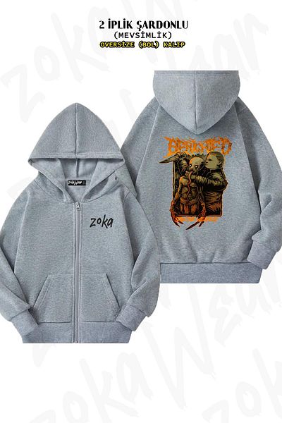 ZOKAWEAR Oversize Benighted Back Printed με φερμουάρ και κουκούλα γκρι ζακέτα (2 κλωστές)