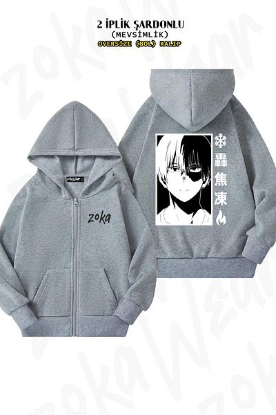 ZOKAWEAR Oversize My Hero Academia Shoto Todoroki2 Γκρι ζακέτα με φερμουάρ στην πλάτη (2 κλωστές)