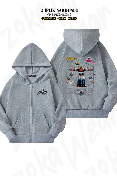 ZOKAWEAR 189b Grendizer Davinci Color Oversize Grey Cardigan - Πίσω στάμπα, φερμουάρ, κουκούλα (2 κλωστές)