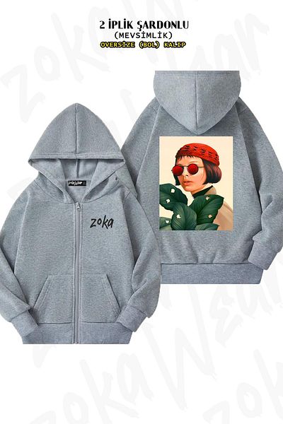 ZOKAWEAR Υπερμεγέθη Mathilda πίσω με φερμουάρ με κουκούλα γκρι ζακέτα (2 κλωστές)