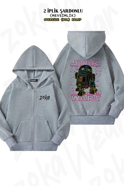ZOKAWEAR Neon R2 D2 - Πίσω στάμπα, γκρι ζακέτα με κουκούλα με φερμουάρ (2 κλωστές)
