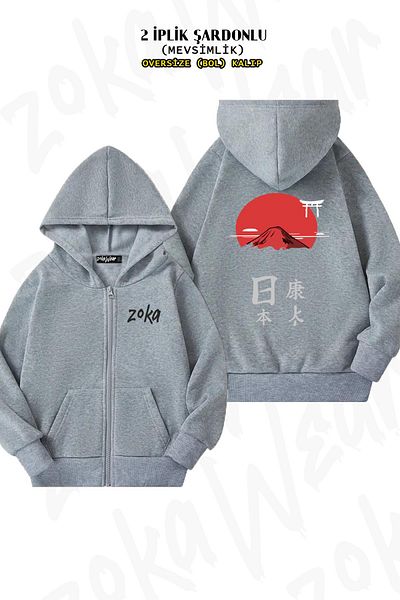 ZOKAWEAR Υπερμεγέθη ιαπωνική στάμπα με φερμουάρ με κουκούλα γκρι ζακέτα (2 κλωστές)