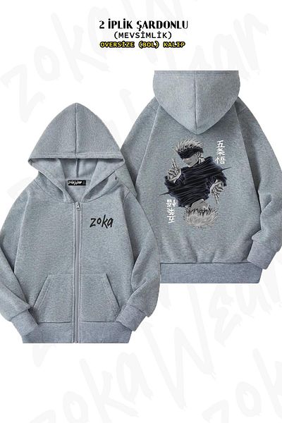 ZOKAWEAR Υπερμεγέθη Jujutsu Kaisen Toge Inumaki και Satoru πίσω με φερμουάρ με κουκούλα γκρι ζακέτα (2 κλωστές)