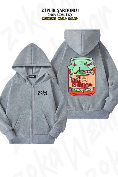 ZOKAWEAR Kimchi Jar Patterned - Γκρι Oversize Ζακέτα με φερμουάρ και κουκούλα (2 κλωστές)