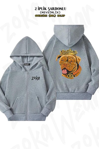 ZOKAWEAR Υπερμεγέθη Bitcoin Crypto Coin Χρηματιστήριο Dog Back Printed Hoodie με φερμουάρ Γκρι ζακέτα (2 κλωστές)