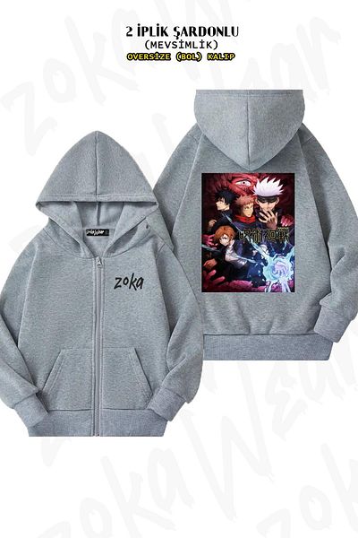 ZOKAWEAR Μοτίβο χαρακτήρων Jujutsu Kaisen - Γκρι ζακέτα με κουκούλα με φερμουάρ (2 κλωστές)