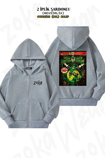 ZOKAWEAR Υπερμεγέθη πράσινο φανάρι με στάμπα με φερμουάρ και γκρι ζακέτα (2 κλωστές)
